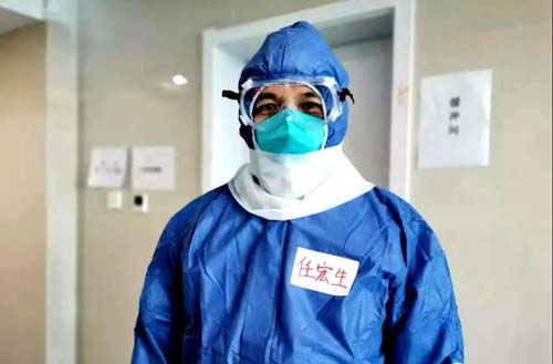 微信图片_20200203085914.jpg 微信图片_20200203085914.jpg