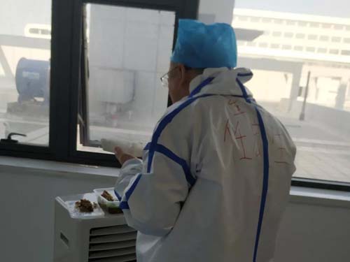 微信图片_20200203085917.jpg 微信图片_20200203085917.jpg