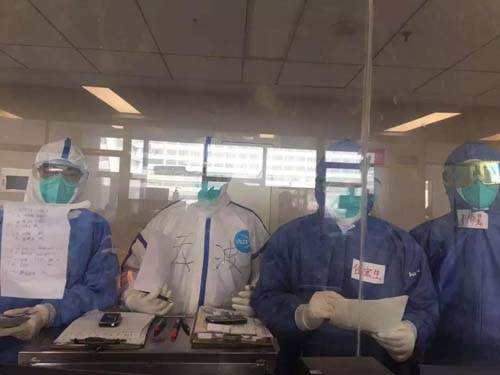 微信图片_20200203085920.jpg 微信图片_20200203085920.jpg