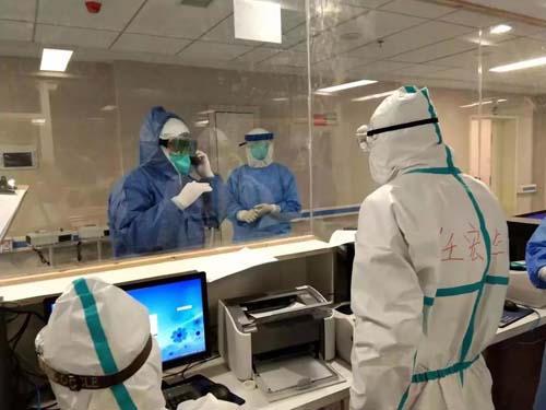 微信图片_20200203085923.jpg 微信图片_20200203085923.jpg