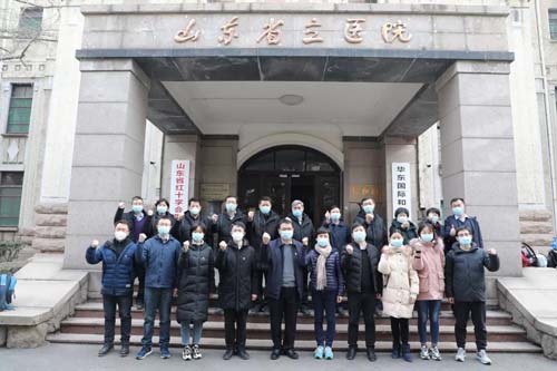 微信图片_20200203085959.jpg 微信图片_20200203085959.jpg