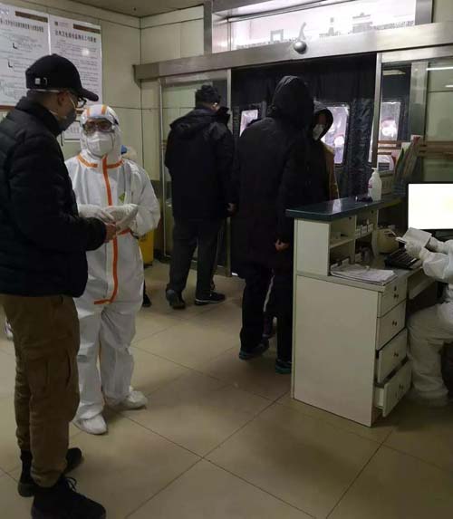 微信图片_20200204092254.jpg 微信图片_20200204092254.jpg