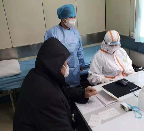 微信图片_20200204092300.jpg 微信图片_20200204092300.jpg