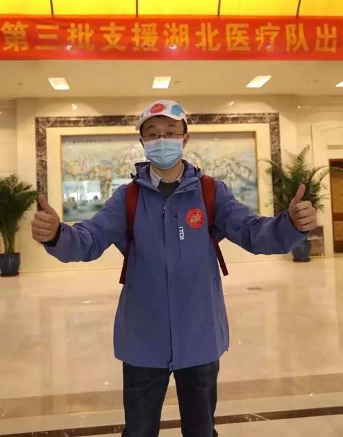 微信图片_20200204092412.jpg 微信图片_20200204092412.jpg