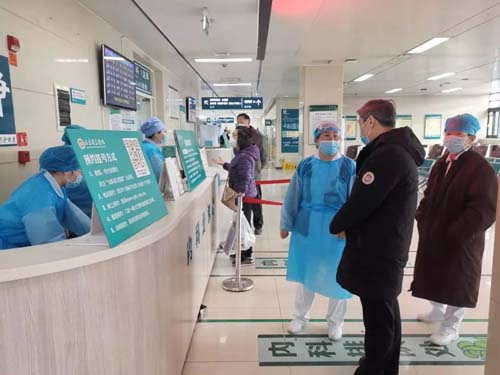 微信图片_20200204092450.jpg 微信图片_20200204092450.jpg