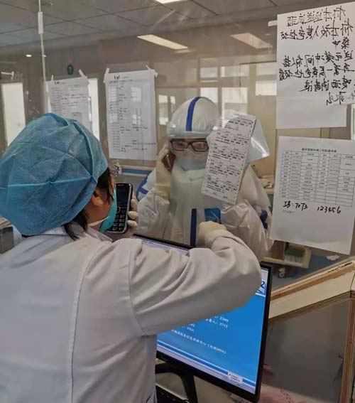 微信图片_20200206093732.jpg 微信图片_20200206093732.jpg