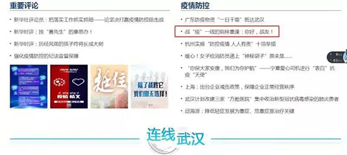 微信图片_20200206094944.jpg 微信图片_20200206094944.jpg