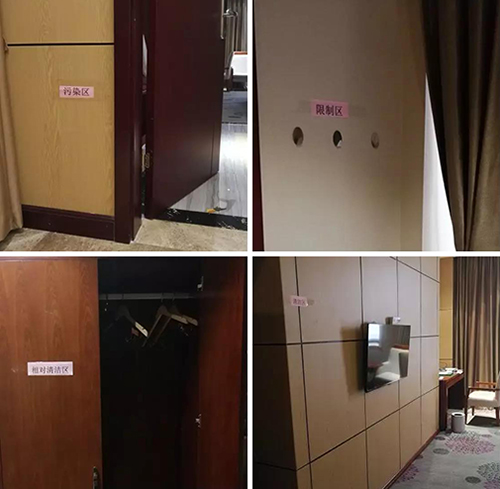 微信图片_20200207092455.jpg 微信图片_20200207092455.jpg