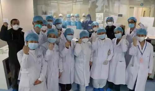 微信图片_20200210100142.jpg 微信图片_20200210100142.jpg