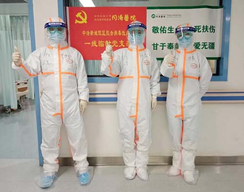 微信图片_20200210101523.jpg 微信图片_20200210101523.jpg