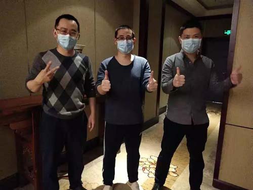 微信图片_20200210101529.jpg 微信图片_20200210101529.jpg