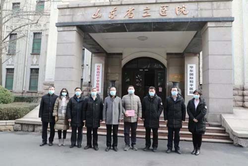 微信图片_20200210104521.jpg 微信图片_20200210104521.jpg