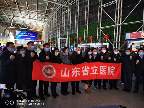 微信图片_20200210104525.jpg 微信图片_20200210104525.jpg