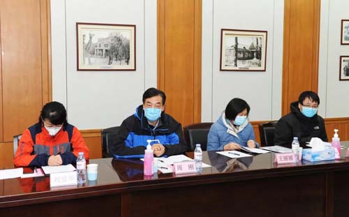 微信图片_20200210104831.jpg 微信图片_20200210104831.jpg