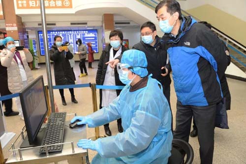 微信图片_20200210104836.jpg 微信图片_20200210104836.jpg