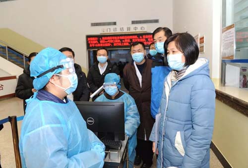 微信图片_20200210104840.jpg 微信图片_20200210104840.jpg