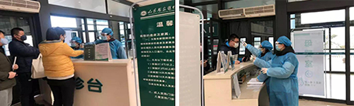 微信图片_20200211085327.jpg 微信图片_20200211085327.jpg