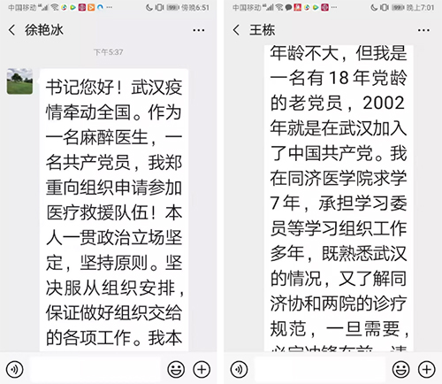 20200211091200.jpg 20200211091200.jpg