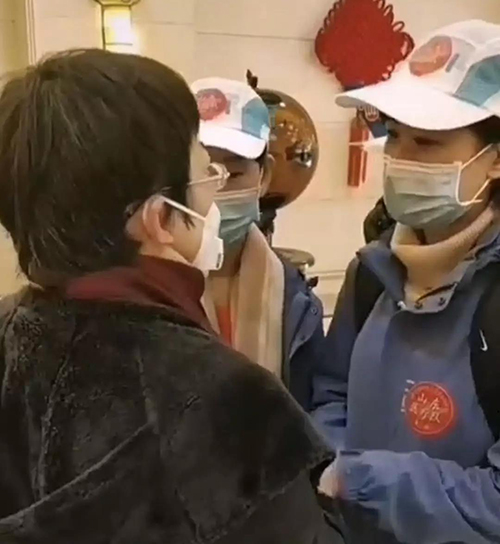 微信图片_20200211091548.jpg 微信图片_20200211091548.jpg