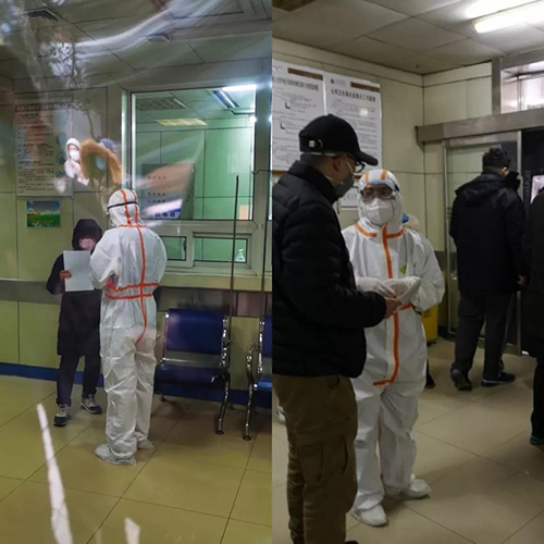 微信图片_20200211091947.jpg 微信图片_20200211091947.jpg