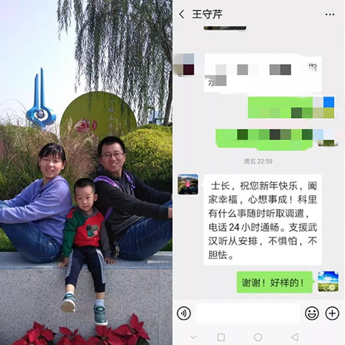 微信图片_20200211092002.jpg 微信图片_20200211092002.jpg