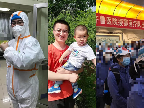 微信图片_20200211092029.jpg 微信图片_20200211092029.jpg