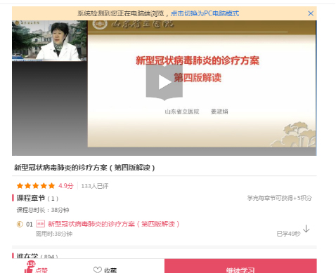 图片5.jpg 图片5.jpg