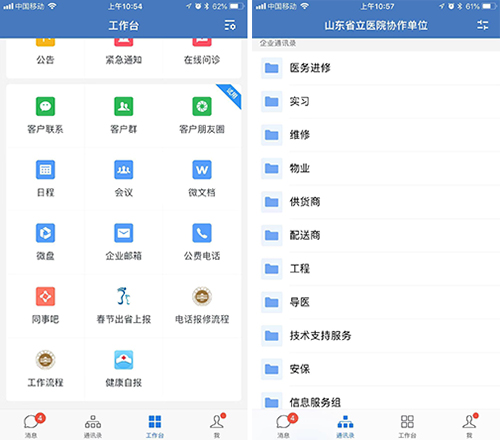 图片10.jpg 图片10.jpg