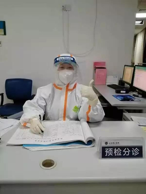 微信图片_20200212085321.jpg 微信图片_20200212085321.jpg