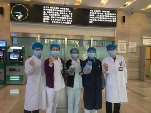 微信图片_20200212090446.jpg 微信图片_20200212090446.jpg