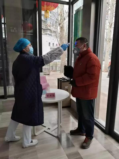 微信图片_20200212090500.jpg 微信图片_20200212090500.jpg