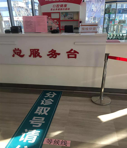 微信图片_20200212090509.jpg 微信图片_20200212090509.jpg