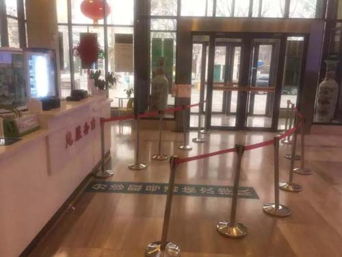 微信图片_20200212090512.jpg 微信图片_20200212090512.jpg