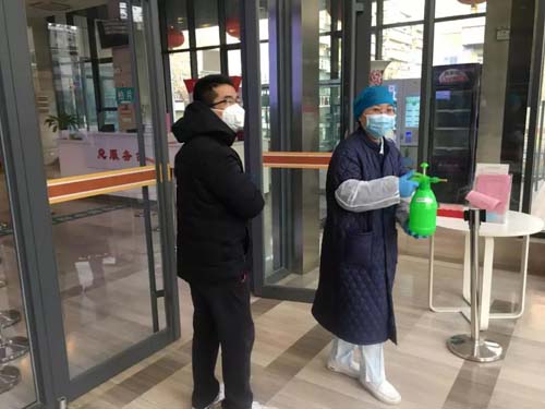 微信图片_20200212090517.jpg 微信图片_20200212090517.jpg