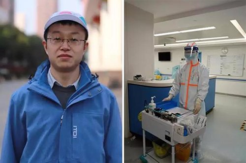 微信图片_20200213091618.jpg 微信图片_20200213091618.jpg