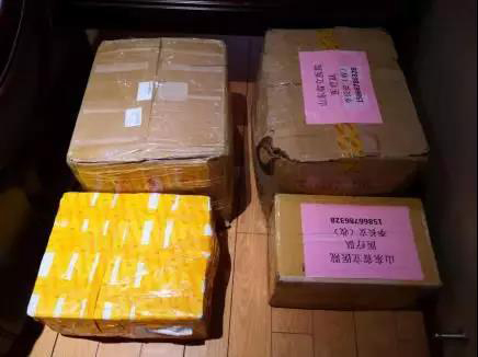 微信图片_20200213091629.jpg 微信图片_20200213091629.jpg