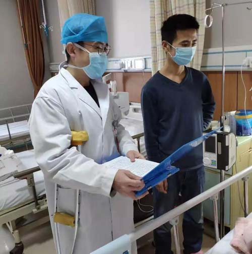 微信图片_20200214091958.jpg 微信图片_20200214091958.jpg