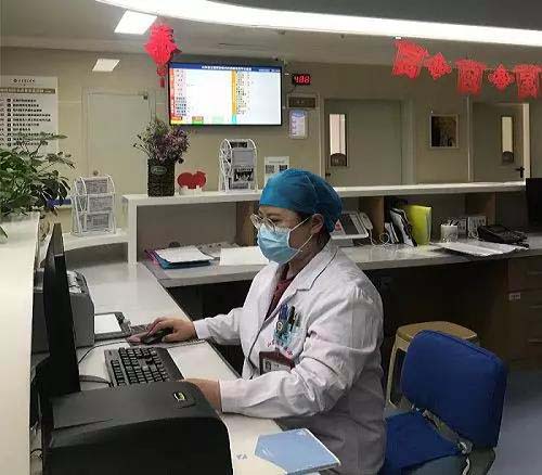 微信图片_20200214092125.jpg 微信图片_20200214092125.jpg