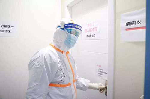 微信图片_20200214093524.jpg 微信图片_20200214093524.jpg