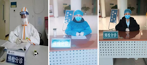 微信图片_20200217094911.jpg 微信图片_20200217094911.jpg