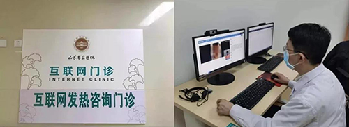 微信图片_20200217095825.jpg 微信图片_20200217095825.jpg