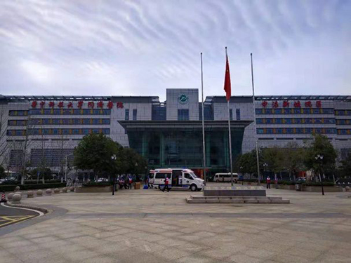 微信图片_20200217100617.jpg 微信图片_20200217100617.jpg