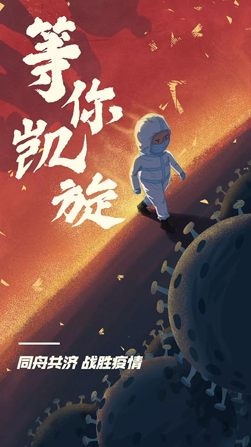 微信图片_20200217104912.jpg 微信图片_20200217104912.jpg