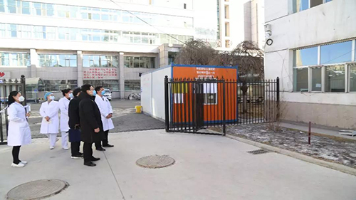 微信图片_20200217114059.jpg 微信图片_20200217114059.jpg