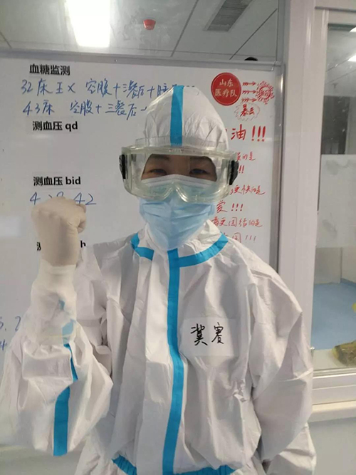 微信图片_20200217115133.jpg 微信图片_20200217115133.jpg