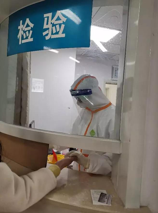 微信图片_20200218103045.jpg 微信图片_20200218103045.jpg