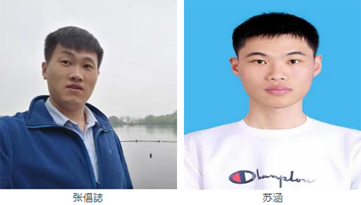 QQ截图20200218103523.jpg QQ截图20200218103523.jpg