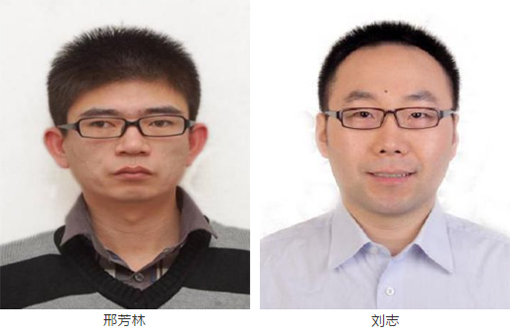 QQ截图20200218103540.jpg QQ截图20200218103540.jpg