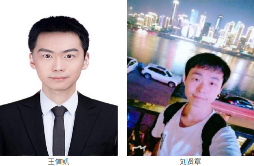 QQ截图20200218103550.jpg QQ截图20200218103550.jpg