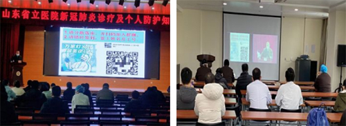 QQ截图20200218105224.jpg QQ截图20200218105224.jpg